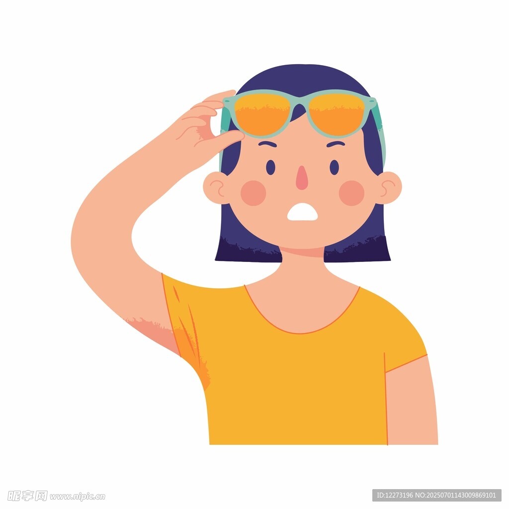 女孩扶眼镜显疑惑神情