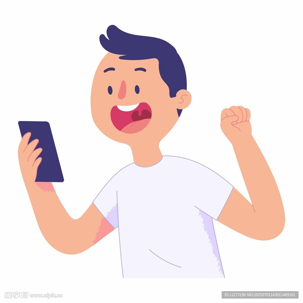 男孩开心用手机欢呼