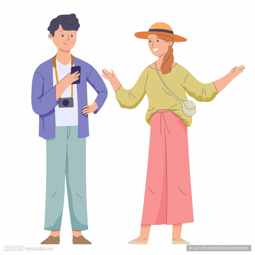 时尚男女 