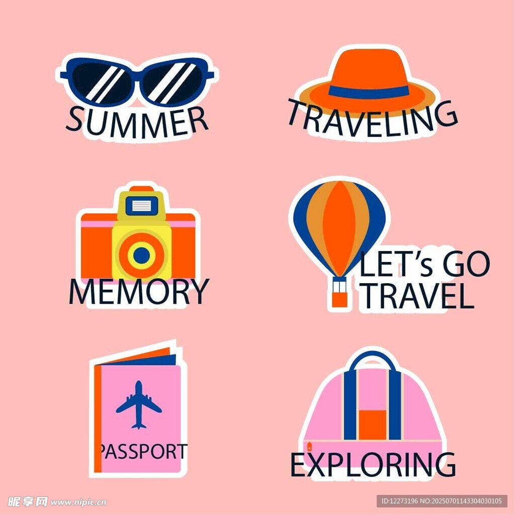 夏日旅行元素图标集