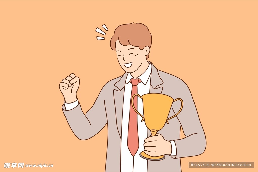 商务人士手持奖杯显自豪