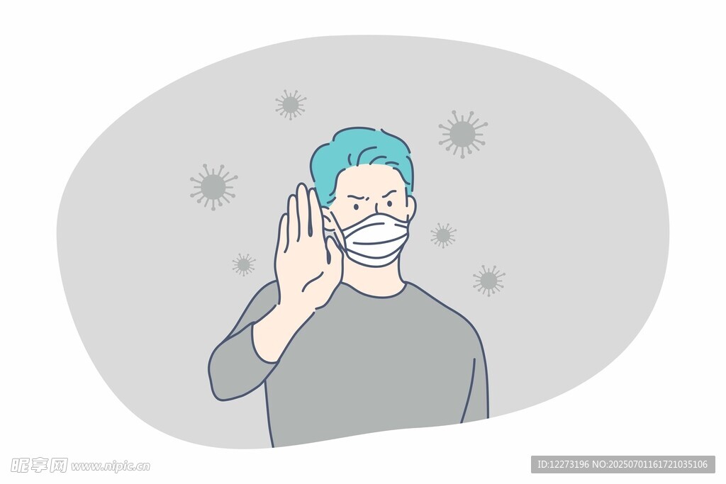 戴口罩男子挥手示意