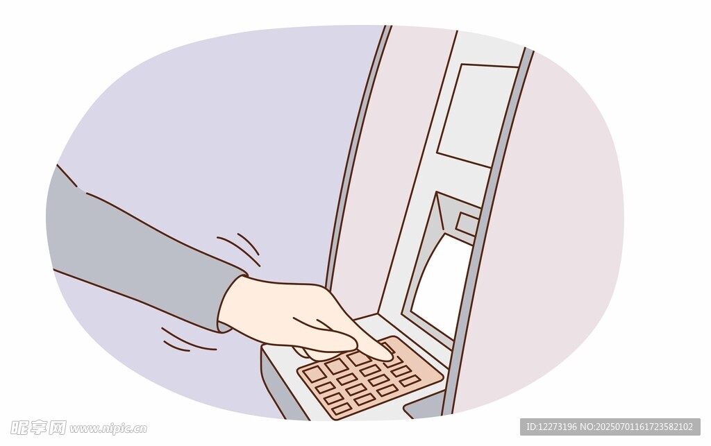 手在操作键盘
