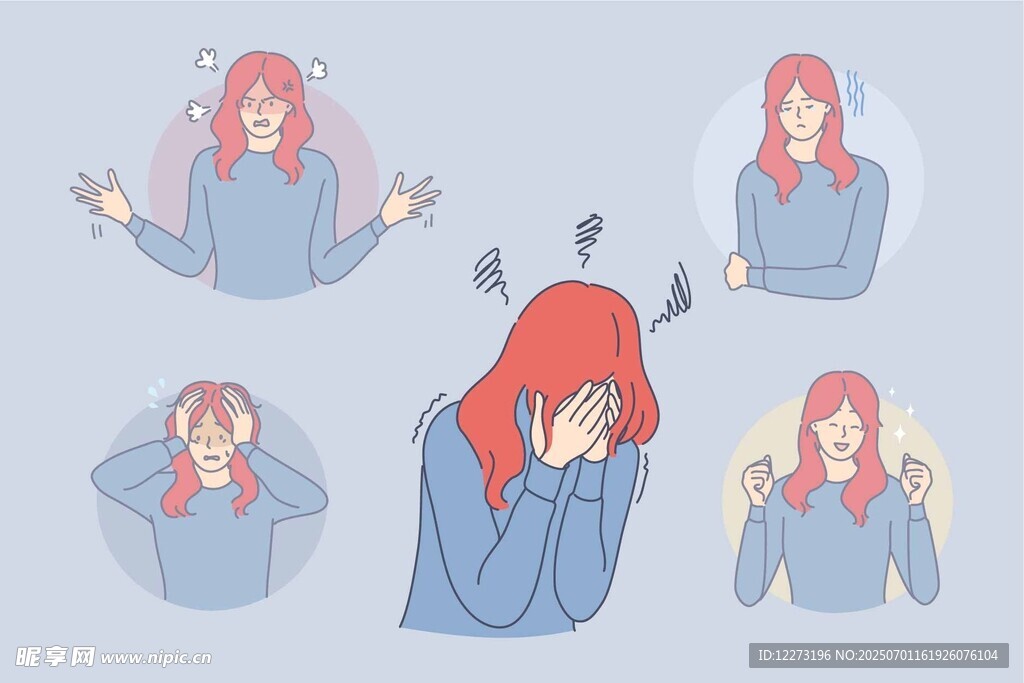 女孩多样情绪状态插画
