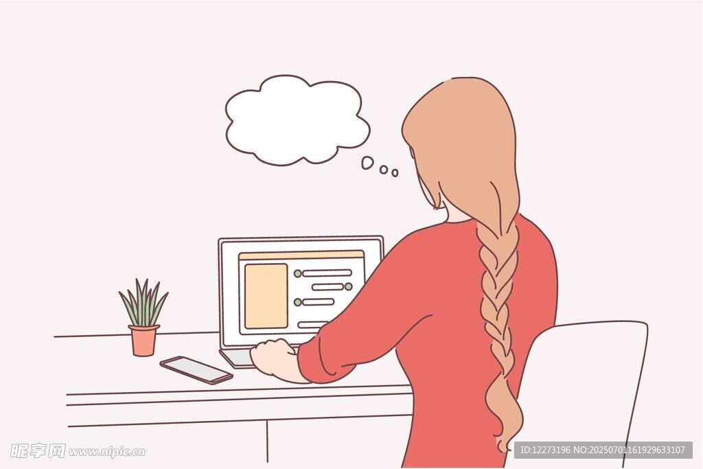 女子专注电脑前工作遐想