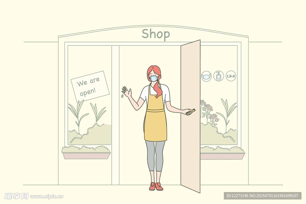 女子站在店门口热情招呼
