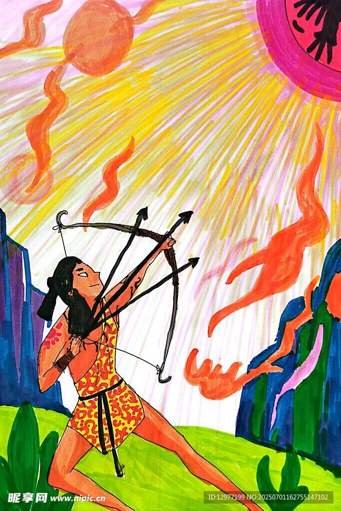 后羿射日神话插画