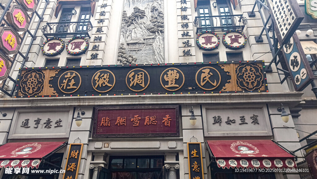 华谊兄弟电影小镇