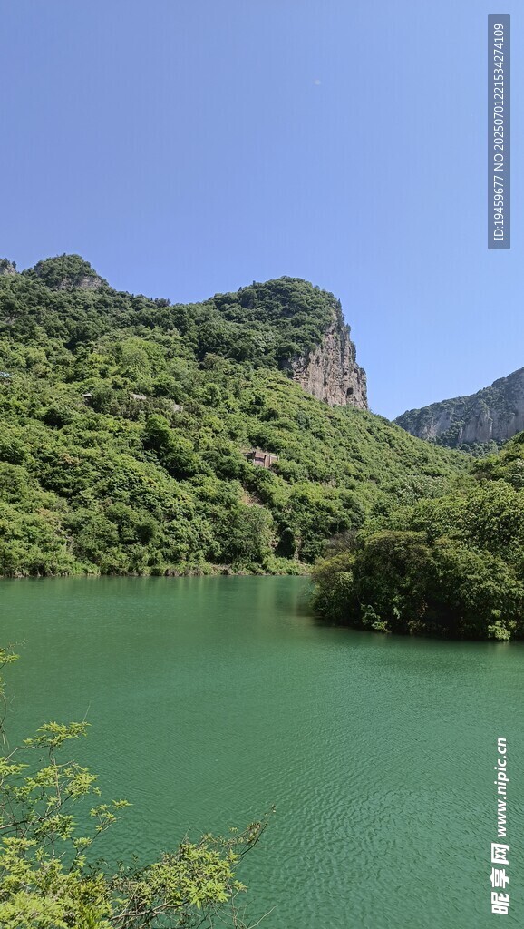 青龙山风景区