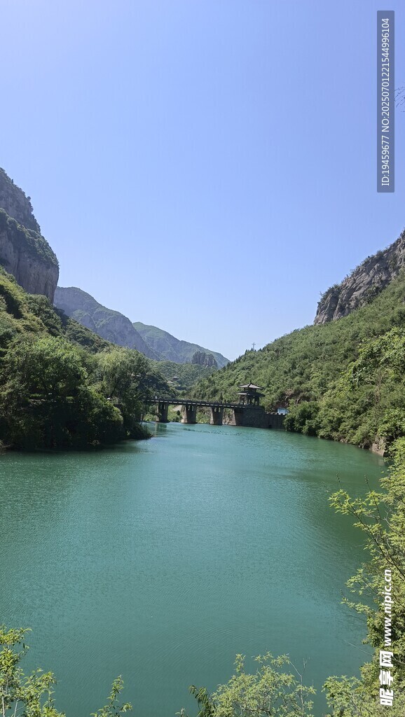 青龙山风景区