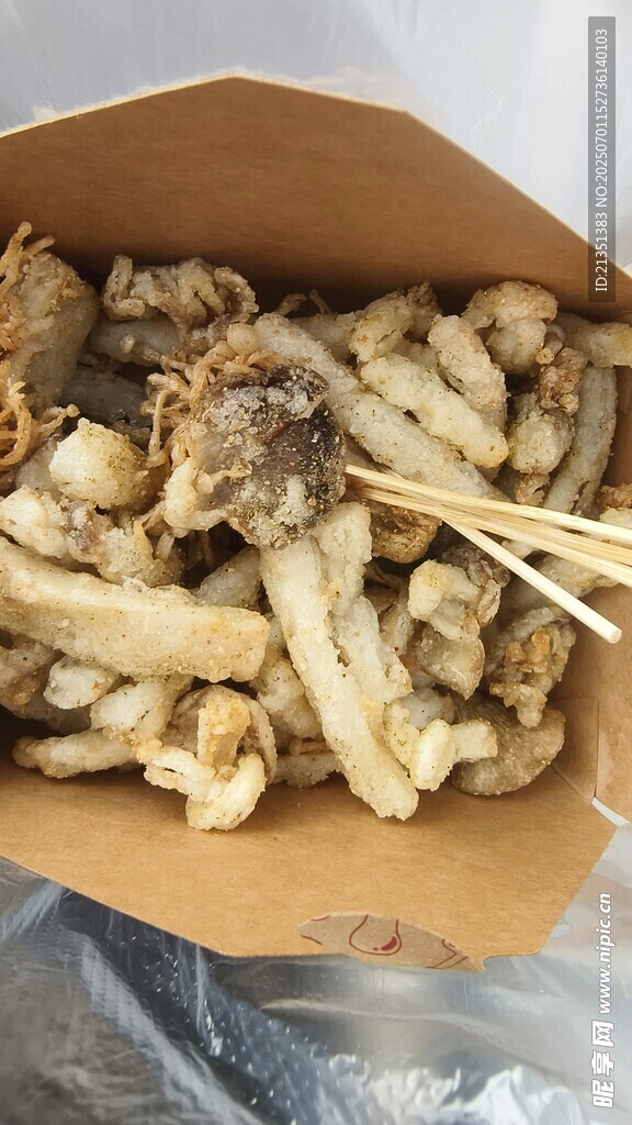 炸蘑菇