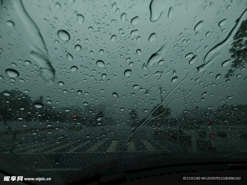 下雨天