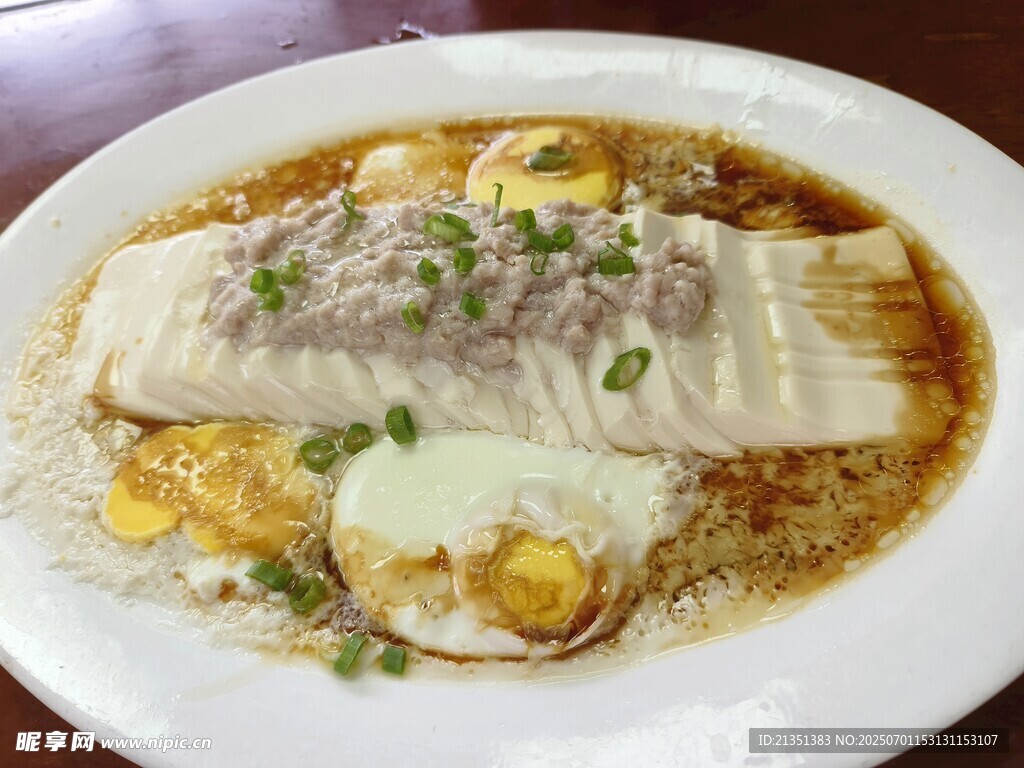 过桥豆腐