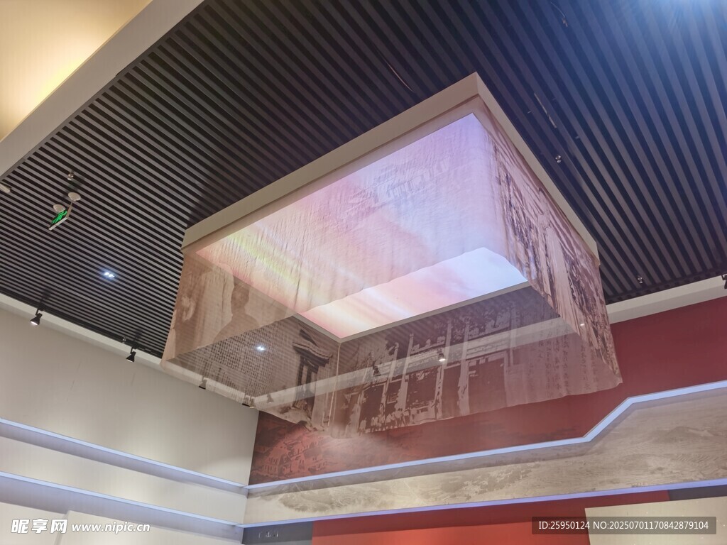 现代建筑内部独特吊顶设计