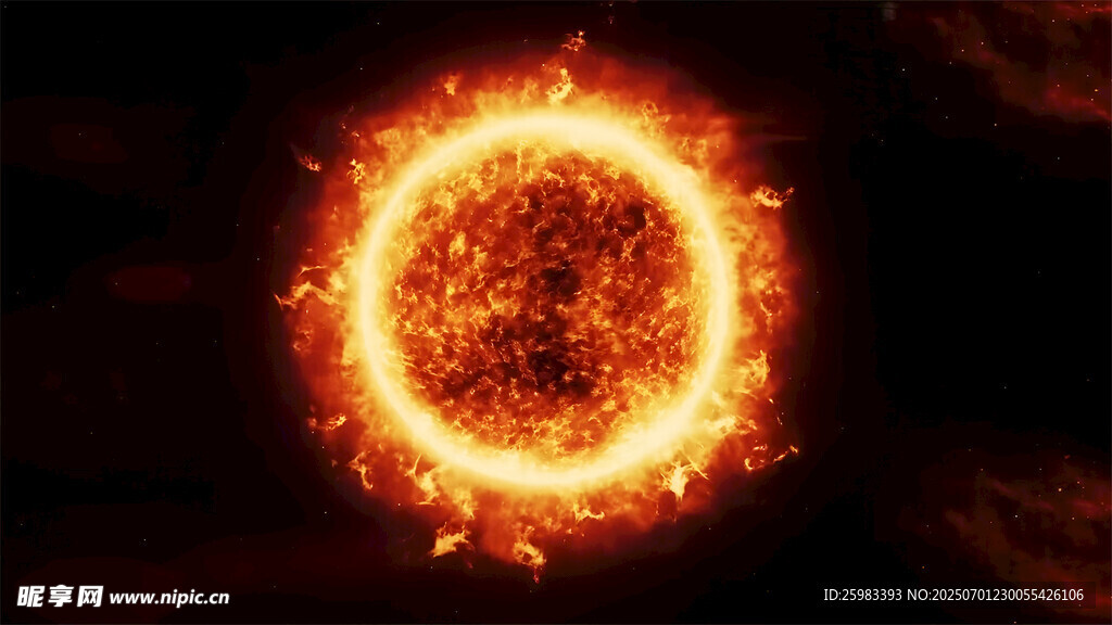 太阳