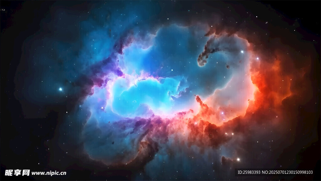 星空