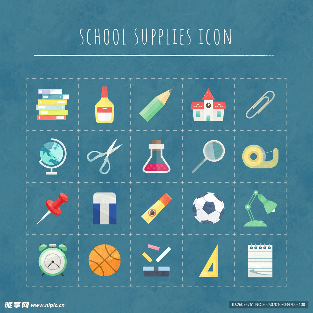 学校用品图标集合