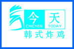 今天韩式炸鸡标志设计