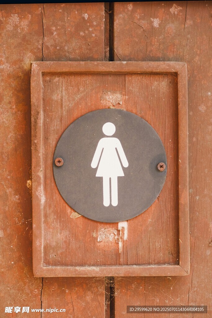 女洗手间标识
