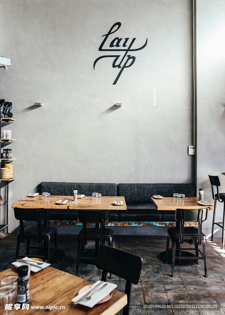 简约风餐厅室内场景布置