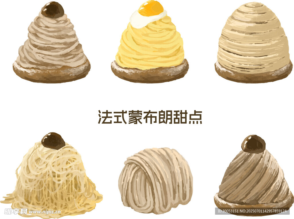 法式蒙布朗甜点展示