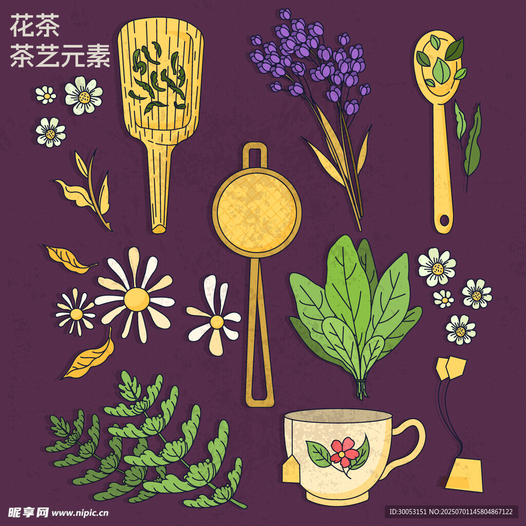 手绘厨房与茶饮元素插画