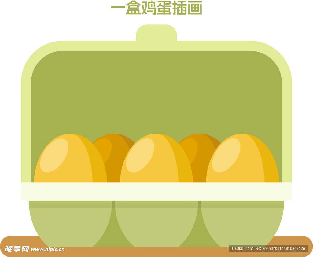 一盒新鲜鸡蛋