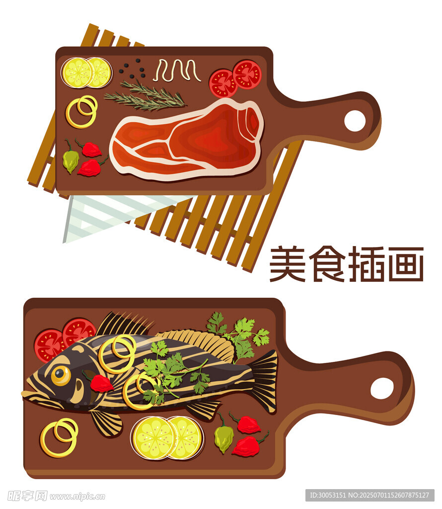 砧板上的美食插画