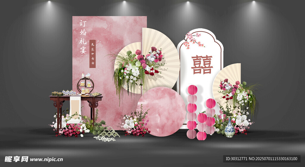 粉色浪漫婚礼场景布置