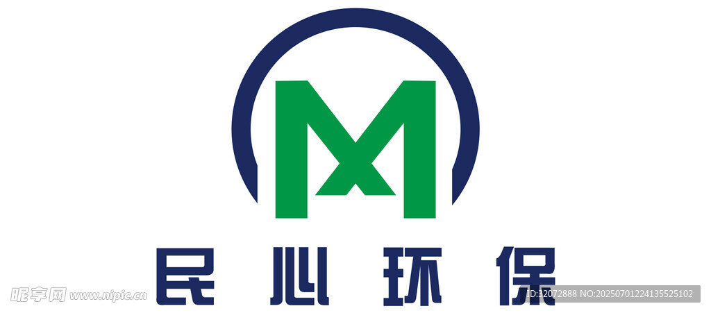 民心环保标志