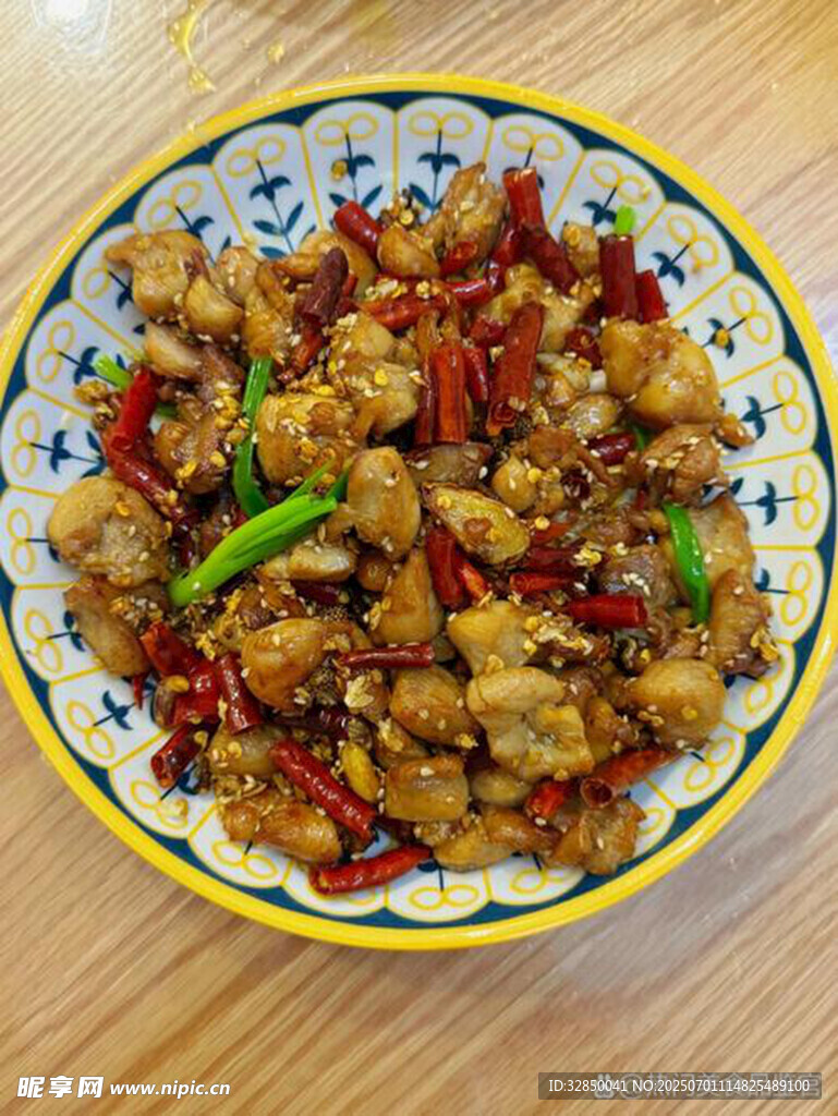 美味辣子鸡丁