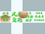 盒子 抽奖箱  打卡拍照