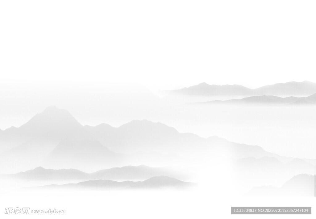 水墨云雾中的朦胧山峦