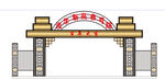 中式牌坊建筑景观