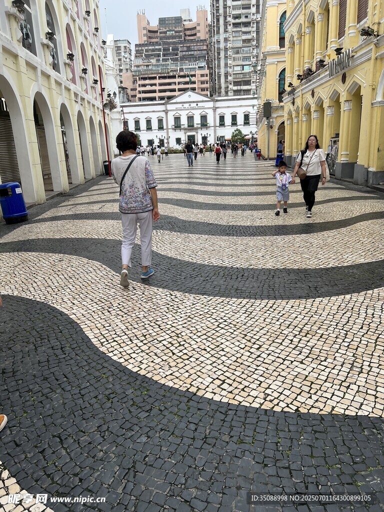 街道