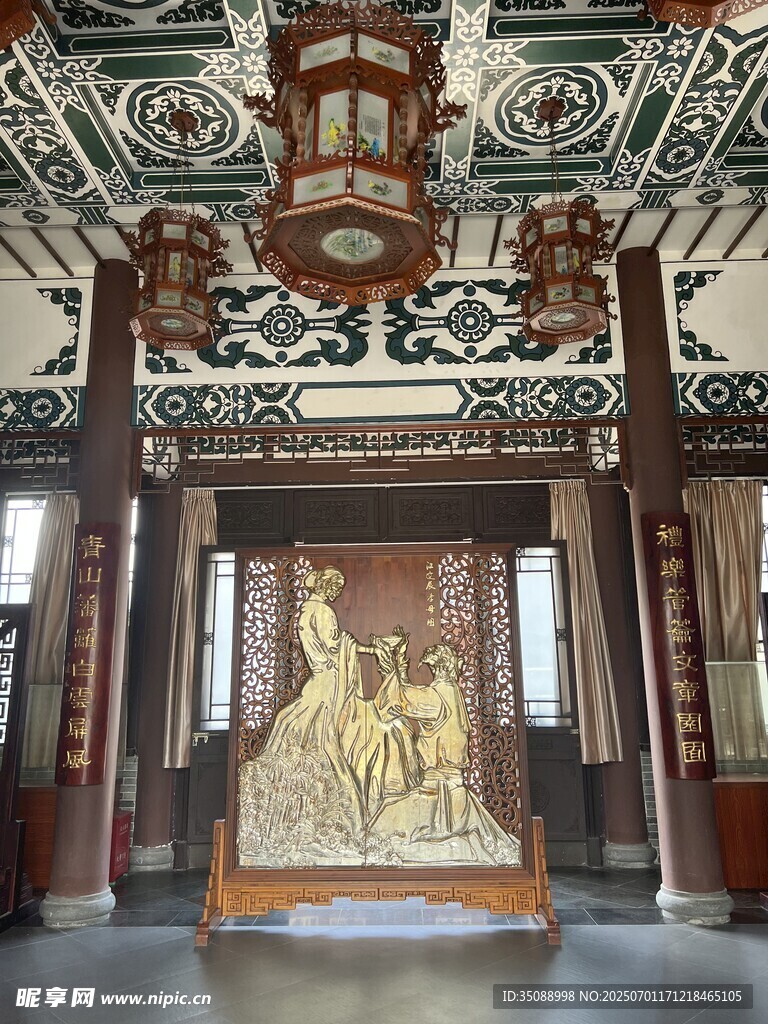 中式古典厅堂内景展示