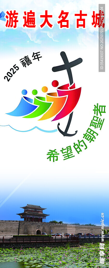 游诸葛古镇享三国风情