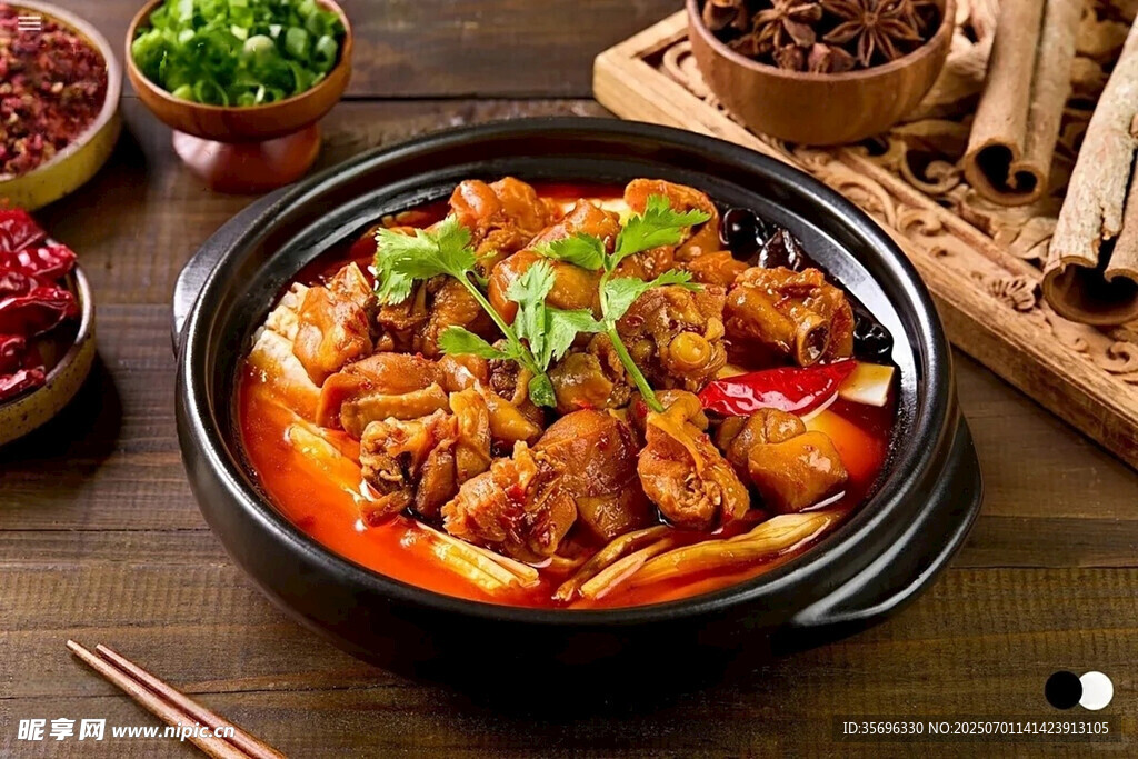 鸡公煲
