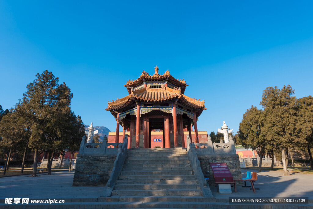 河南郑州中岳庙