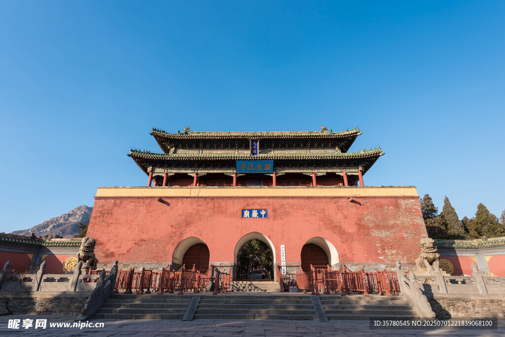 河南郑州中岳庙