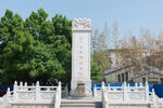 河南郑州商城遗址