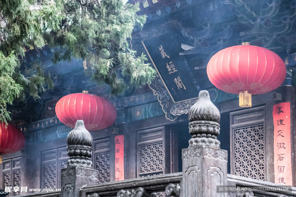 少林寺的藏经阁