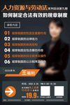 专家介绍 首席讲师