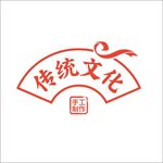传统文化标志图案