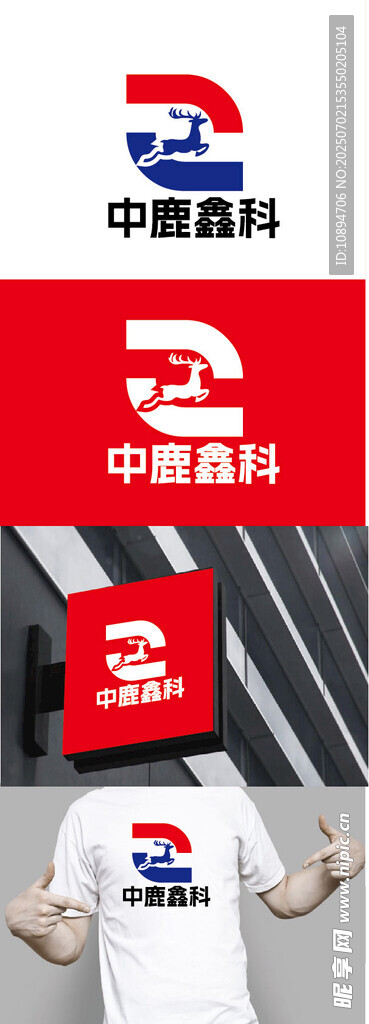 科技标识设计