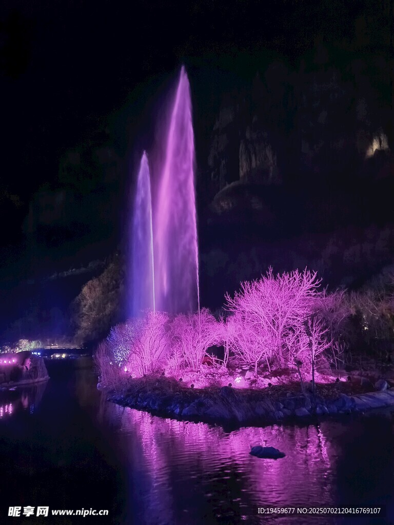 云台山夜景