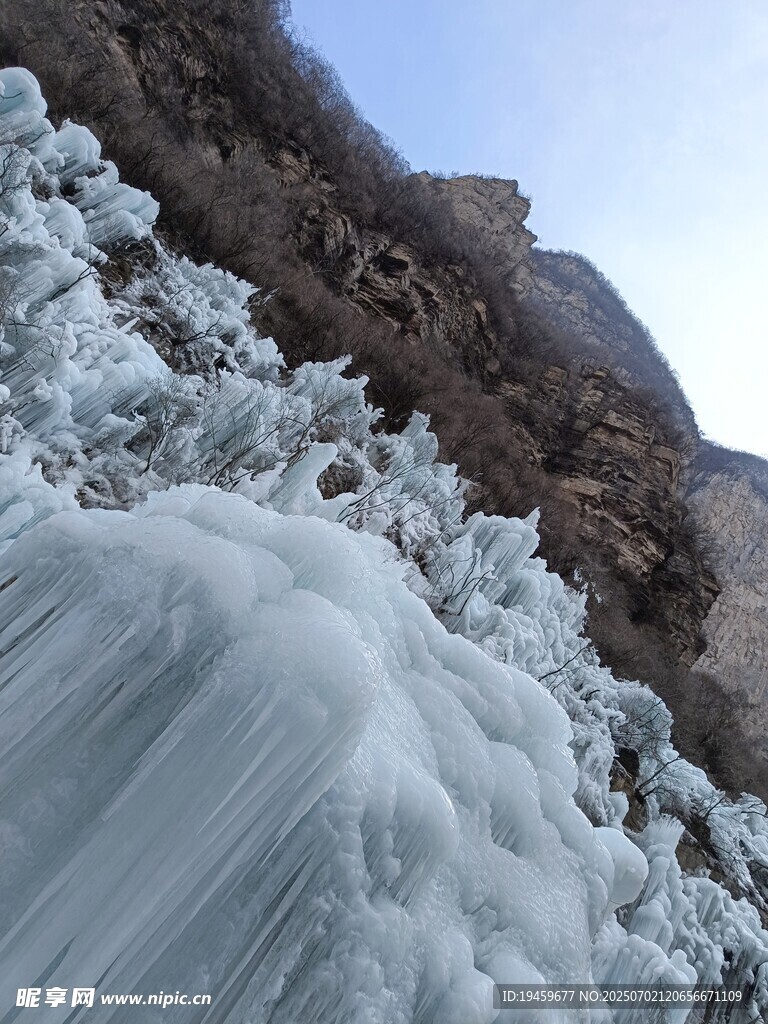 云台山