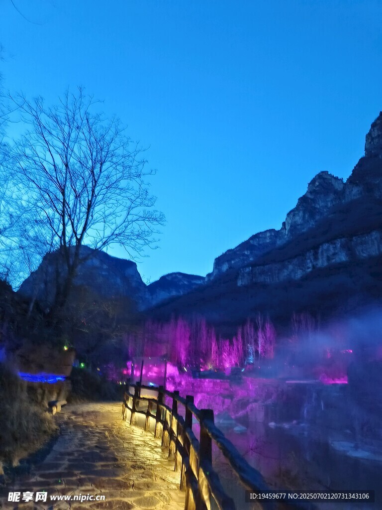 云台山