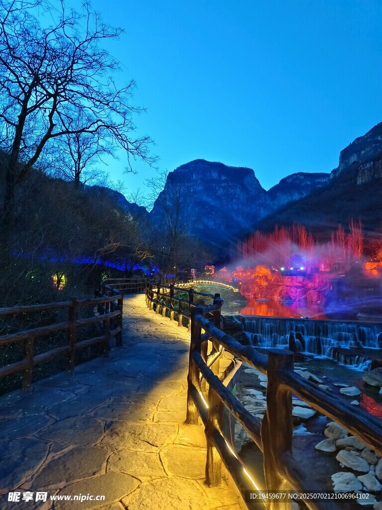 云台山夜景