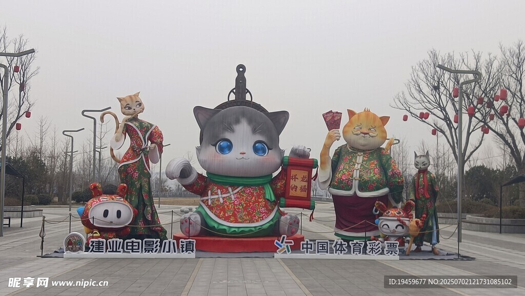 电影小镇